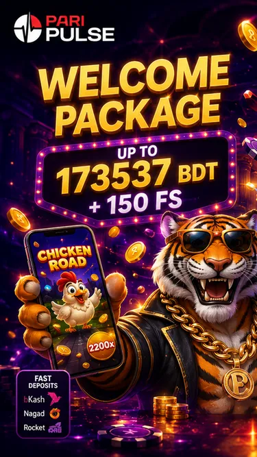 PariPulse MEGA SLOTS Screenshot