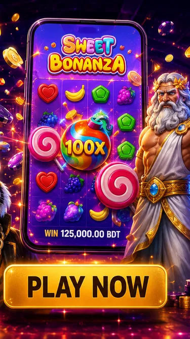PariPulse MEGA SLOTS Screenshot